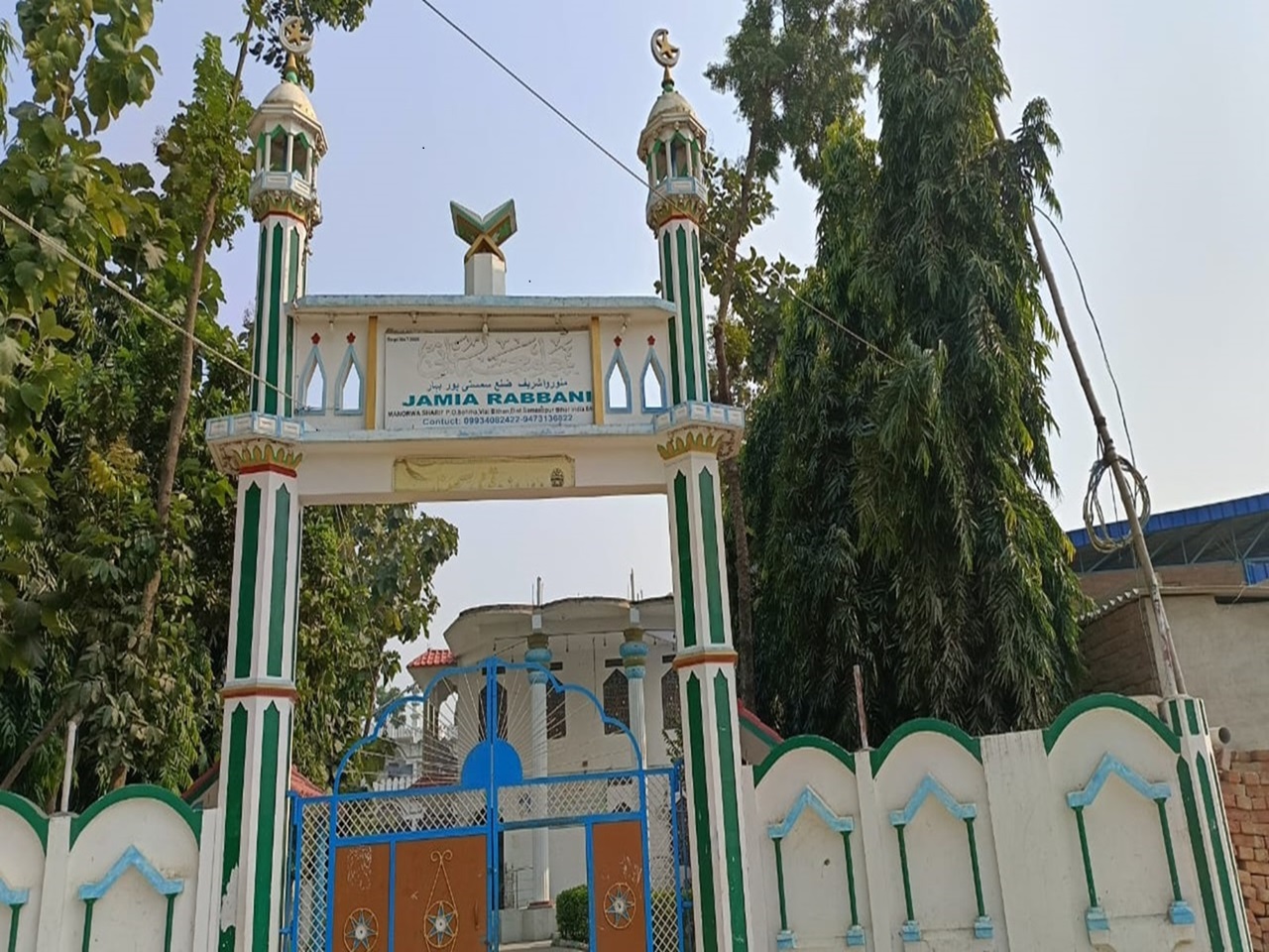 Tahzibul-Bayan